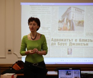 Alexenia Dimitrova